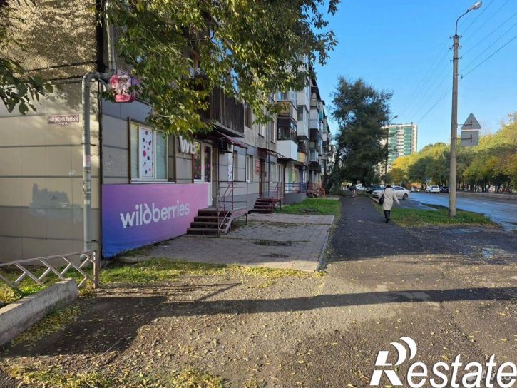 Офис улица Ленинского Комсомола, 35,  д. 35