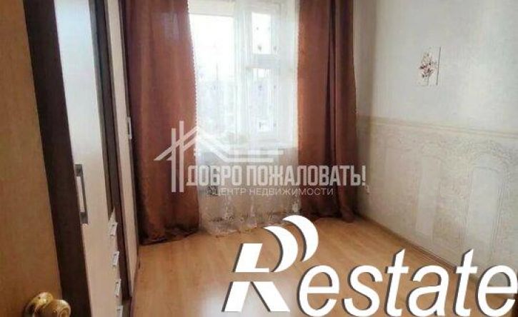 3-комн квартира улица Некрасова, 28,  д. 28