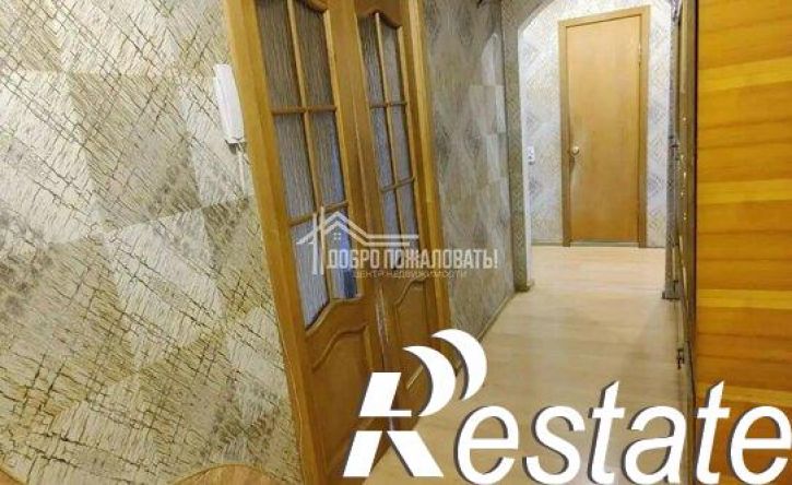 3-комн квартира улица Некрасова, 28,  д. 28