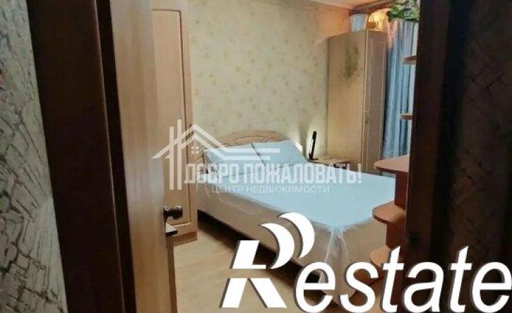 3-комн квартира улица Некрасова, 28,  д. 28