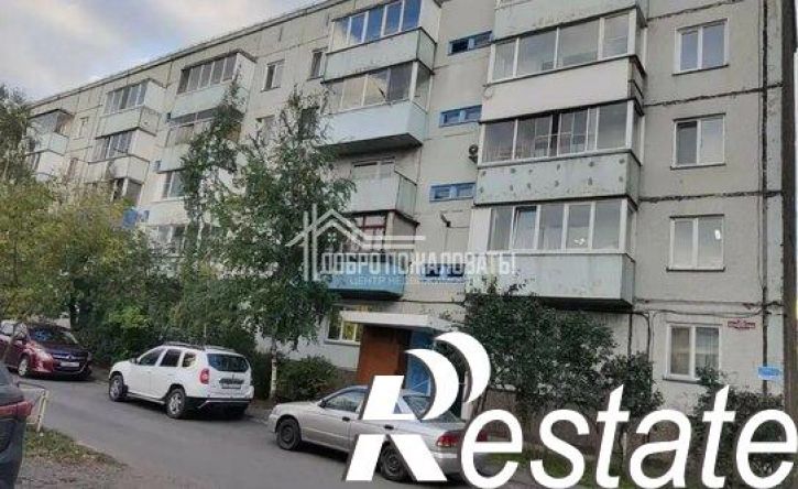 3-комн квартира улица Некрасова, 28,  д. 28