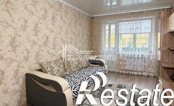 2-комн квартира проспект Дружбы Народов, 19,  д. 19