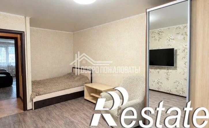 2-комн квартира проспект Дружбы Народов, 19,  д. 19