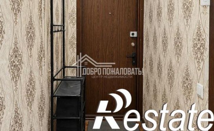 2-комн квартира улица Ивана Ярыгина, 41,  д. 41