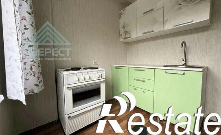 1-комн квартира проспект Дружбы Народов, 20,  д. 20