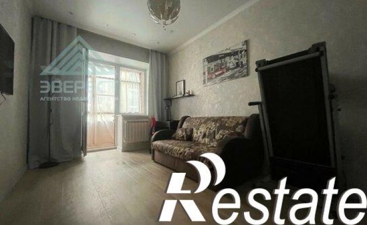 3-комн квартира улица Авиаторов, 6,  д. 6