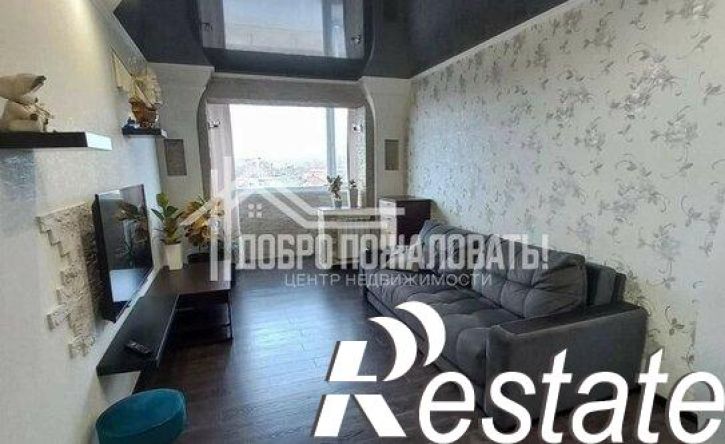 3-комн квартира улица Ивана Ярыгина, 41,  д. 41