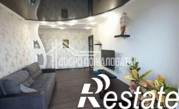 3-комн квартира улица Ивана Ярыгина, 41,  д. 41