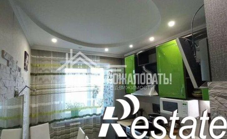 3-комн квартира улица Ивана Ярыгина, 41,  д. 41