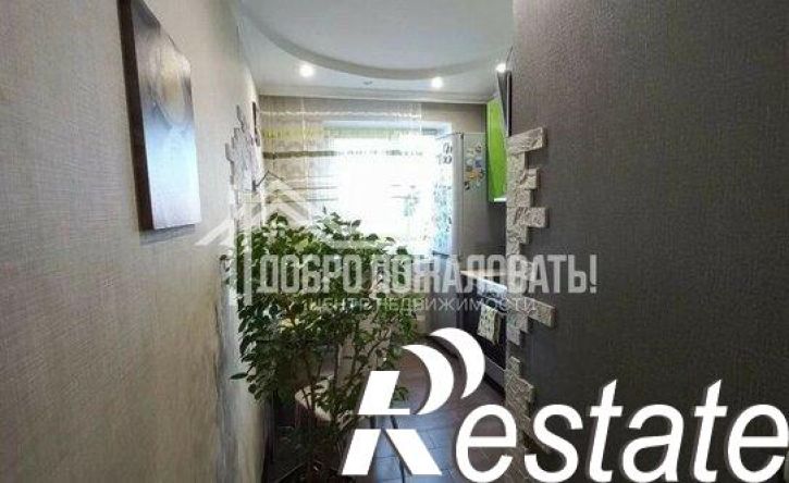 3-комн квартира улица Ивана Ярыгина, 41,  д. 41