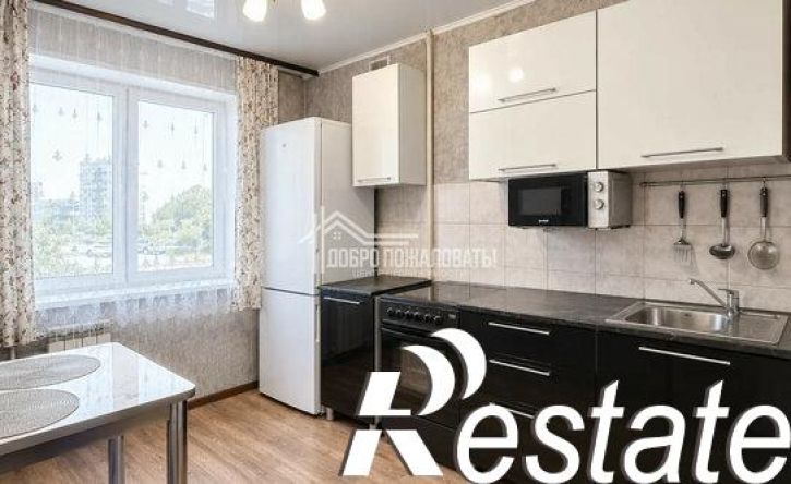 3-комн квартира улица Кирова, 250,  д. 250