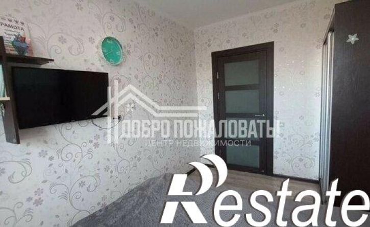 3-комн квартира улица Ивана Ярыгина, 41,  д. 41