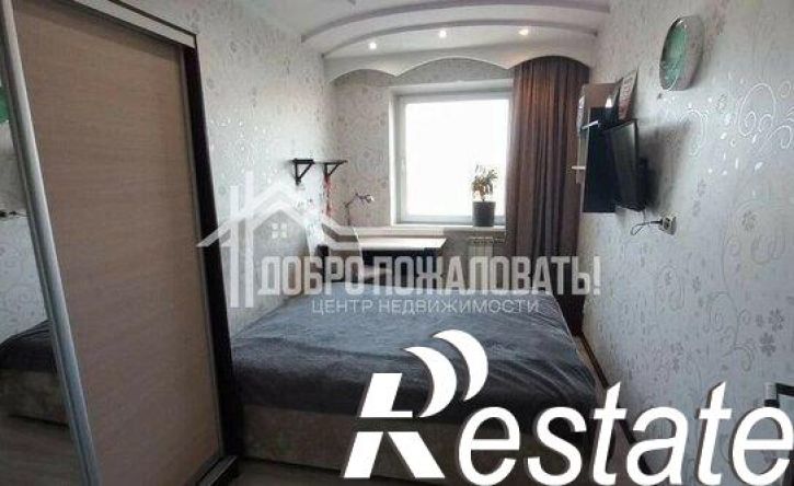 3-комн квартира улица Ивана Ярыгина, 41,  д. 41
