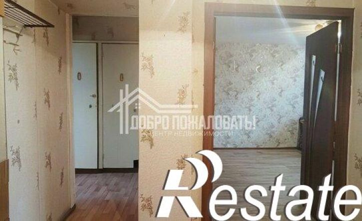 2-комн квартира Пирятинская улица, 38,  д. 38