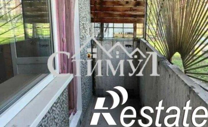 2-комн квартира проспект Дружбы Народов, 46,  д. 46