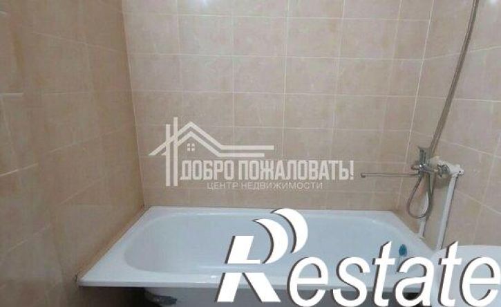 1-комн квартира улица Арбан, 16,  д. 16