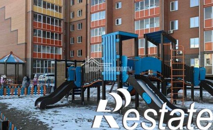 1-комн квартира улица Арбан, 16,  д. 16