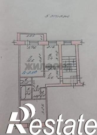 Купить квартиру за 4 497 000 рублей на Кошурникова ул., д.11