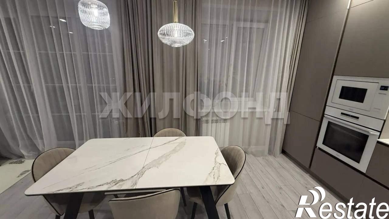 Купить квартиру за 12 700 000 рублей на Арбан ул., д.18