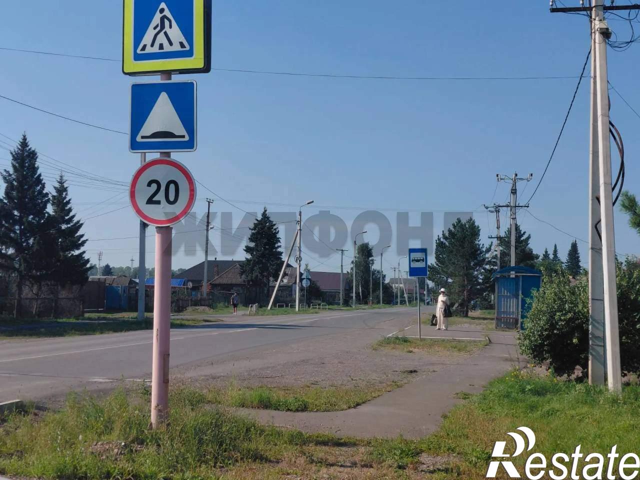 Купить дачу, дом, коттедж за 2 800 000 рублей на Центральная ул.