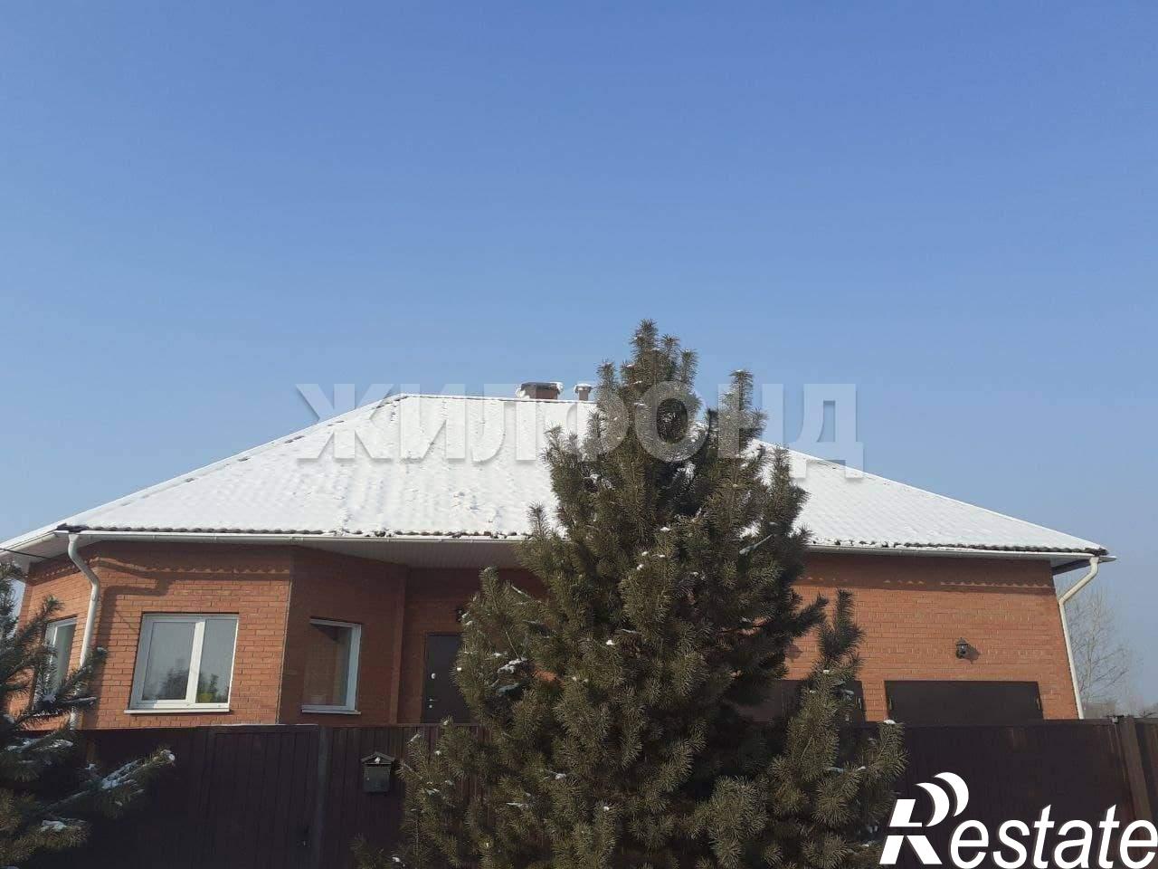 Купить дачу, дом, коттедж за 15 000 000 рублей на Марины Цветаевой ул.