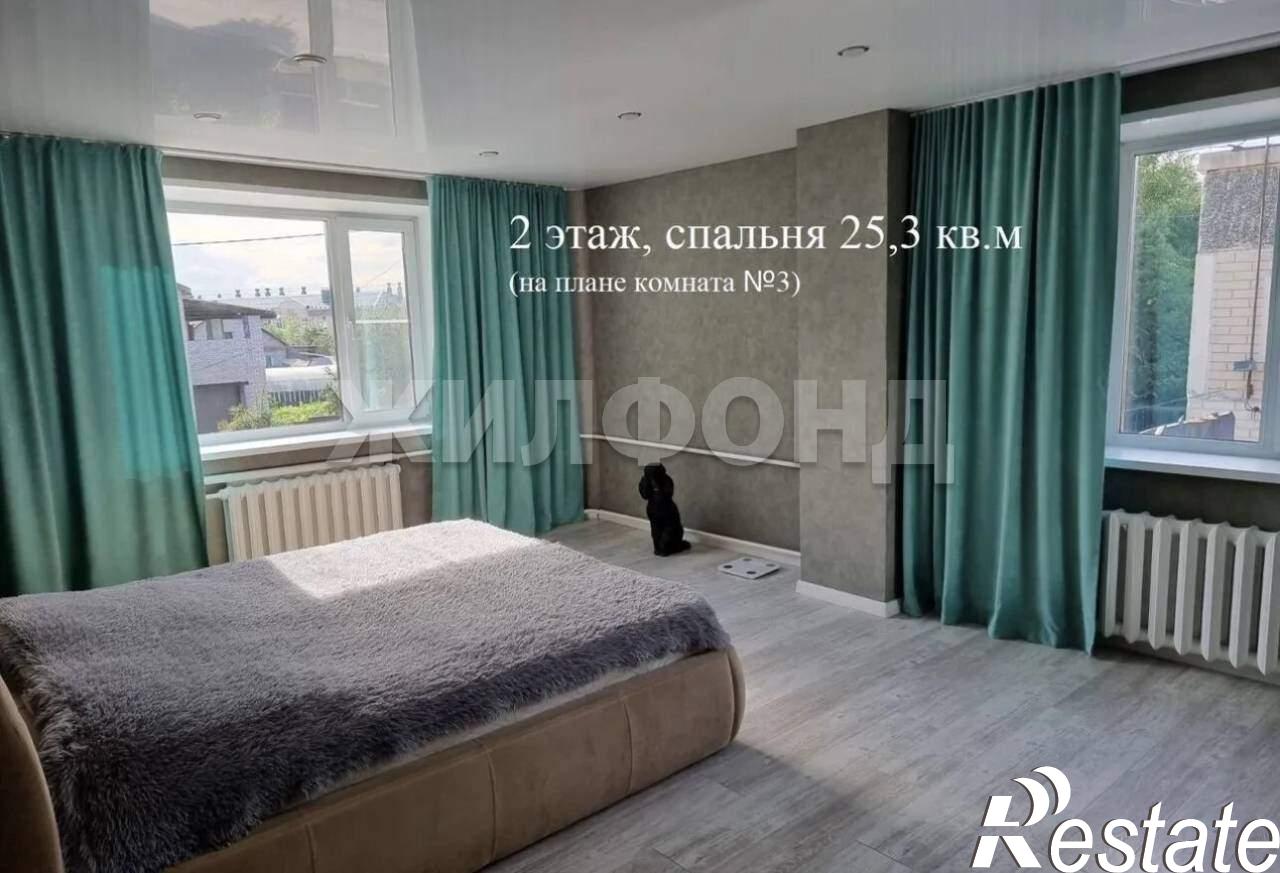 Купить дачу, дом, коттедж за 10 000 000 рублей на Вознесения ул.
