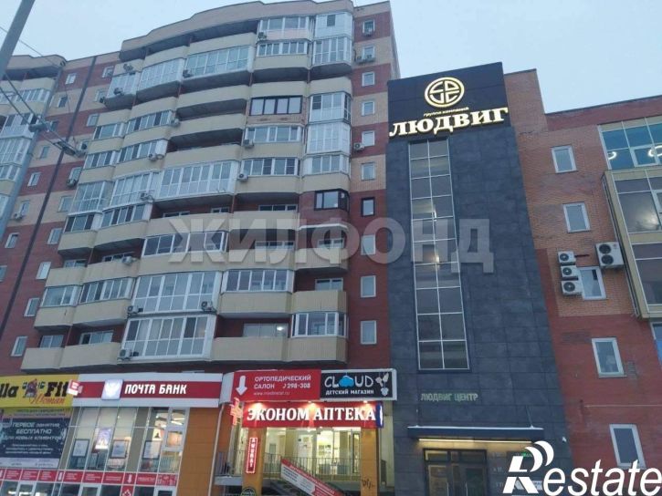 Студия Кирова ул., д.120к1
