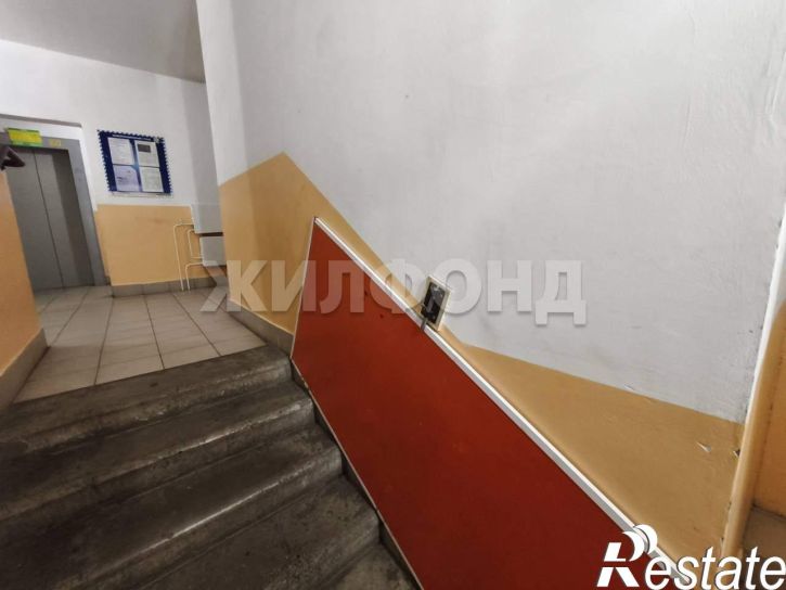 Студия Дружбы Народов проспект, д.39