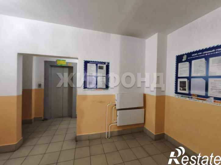 Студия Дружбы Народов проспект, д.39
