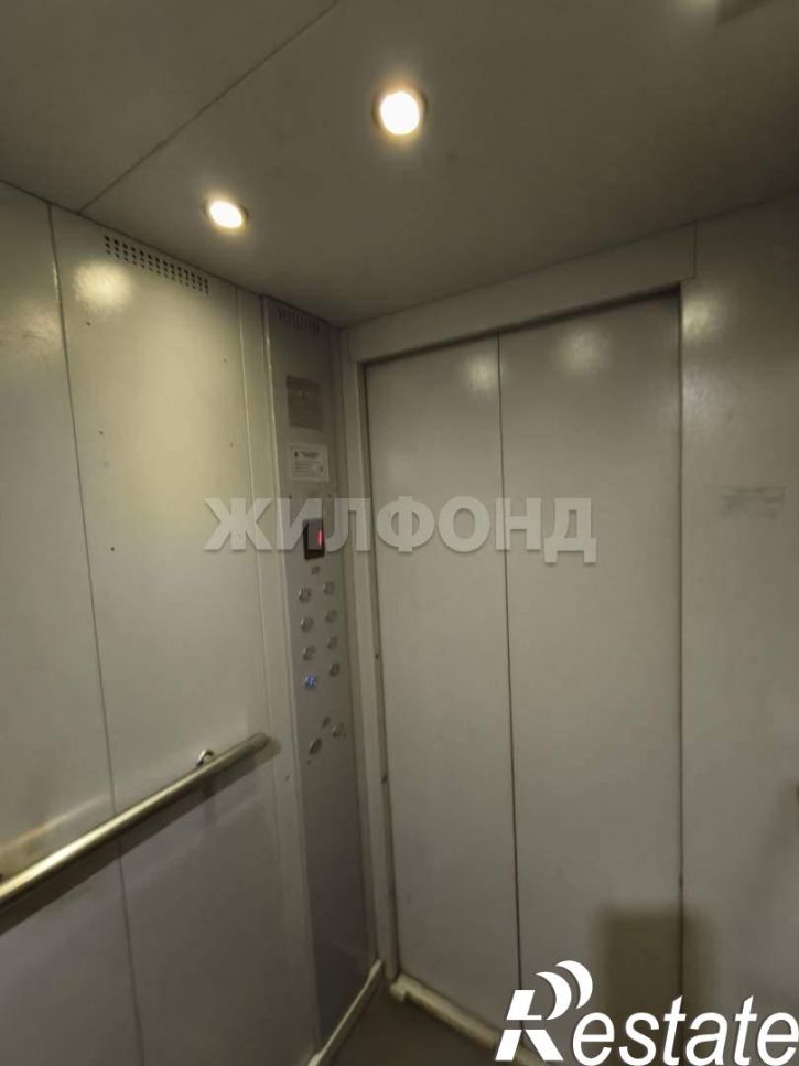 Студия Дружбы Народов проспект, д.39