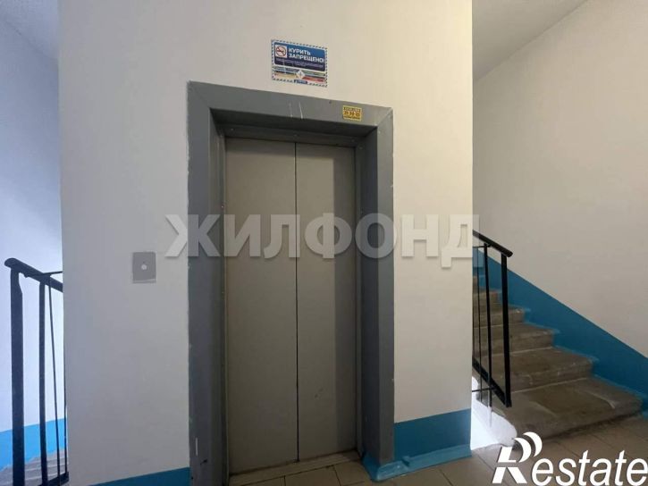Студия Дружбы Народов проспект, д.39