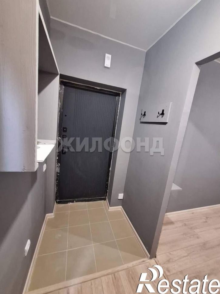 Студия Ивана Ярыгина ул., д.33