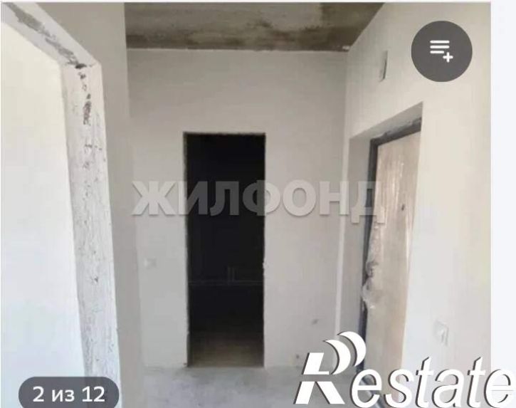 1-комн квартира Авиаторов ул., д.1Е