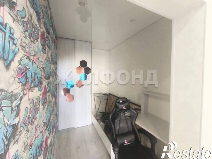 1-комн квартира Ивана Ярыгина ул., д.21