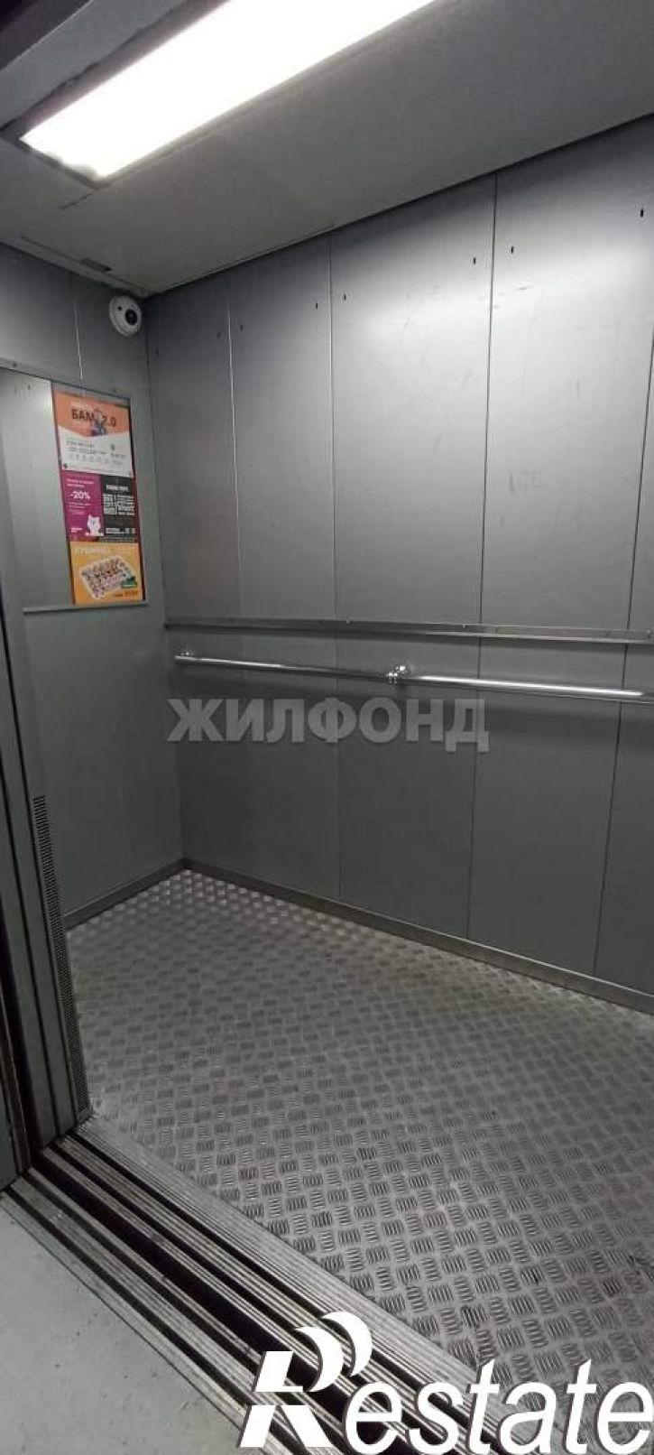 Студия Некрасова ул., д.18