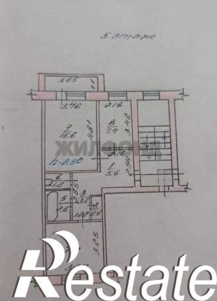 2-комн квартира Кошурникова ул., д.11