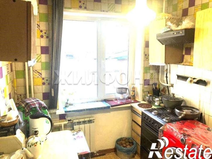 3-комн квартира Ивана Ярыгина ул., д.32