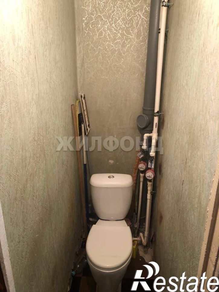 3-комн квартира Ивана Ярыгина ул., д.32