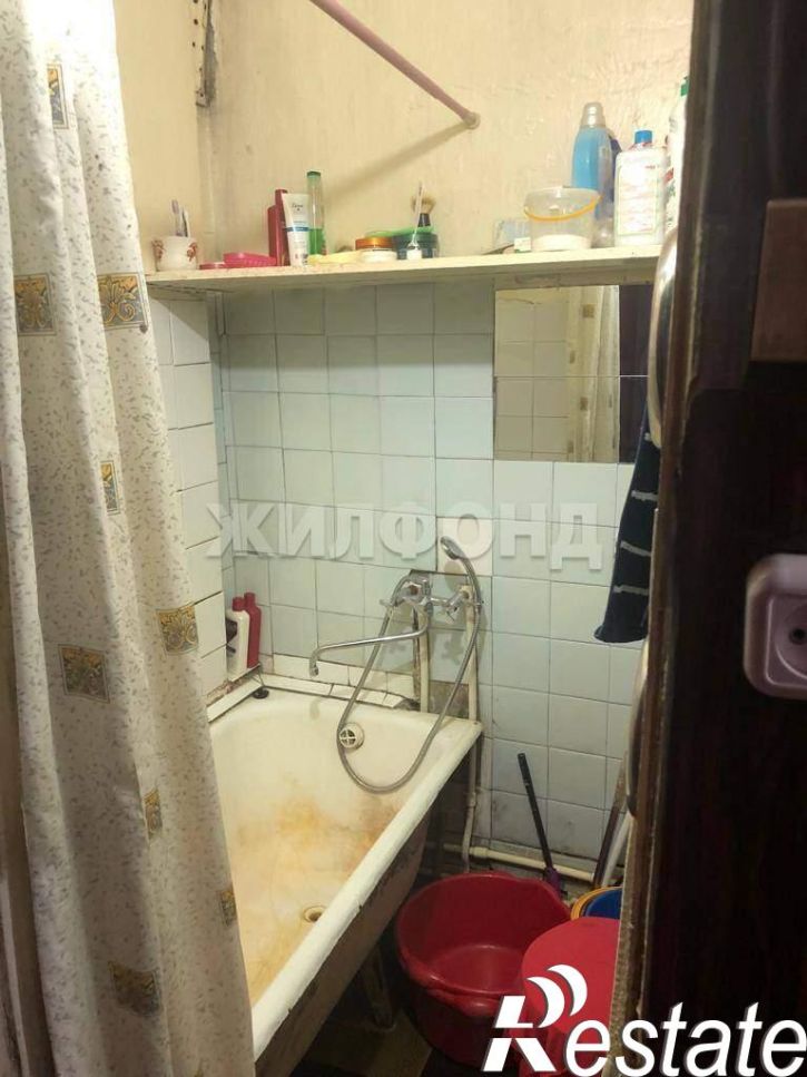 3-комн квартира Ивана Ярыгина ул., д.32