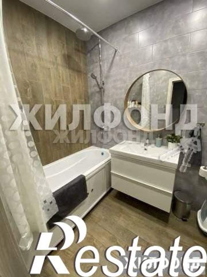 3-комн квартира Кирова ул., д.118