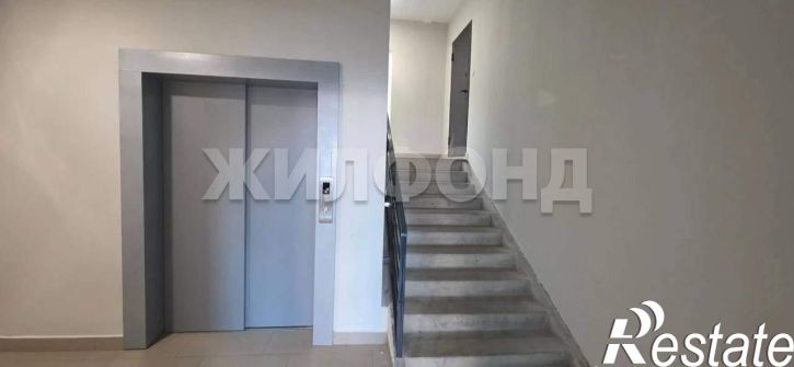 3-комн квартира Богдана Хмельницкого ул., д.242