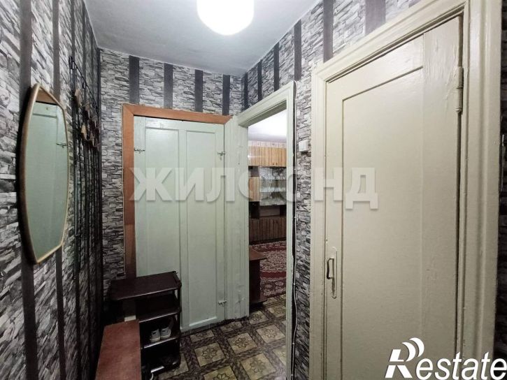 3-комн квартира Пушкина ул., д.199а