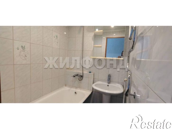 3-комн квартира Пирятинская ул., д.17