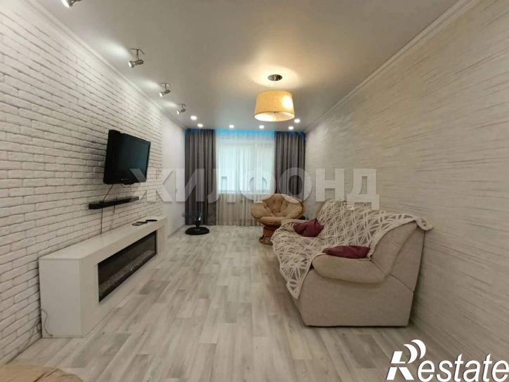 3-комн квартира Некрасова ул., д.37