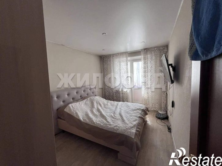 4-комн квартира Некрасова ул., д.1