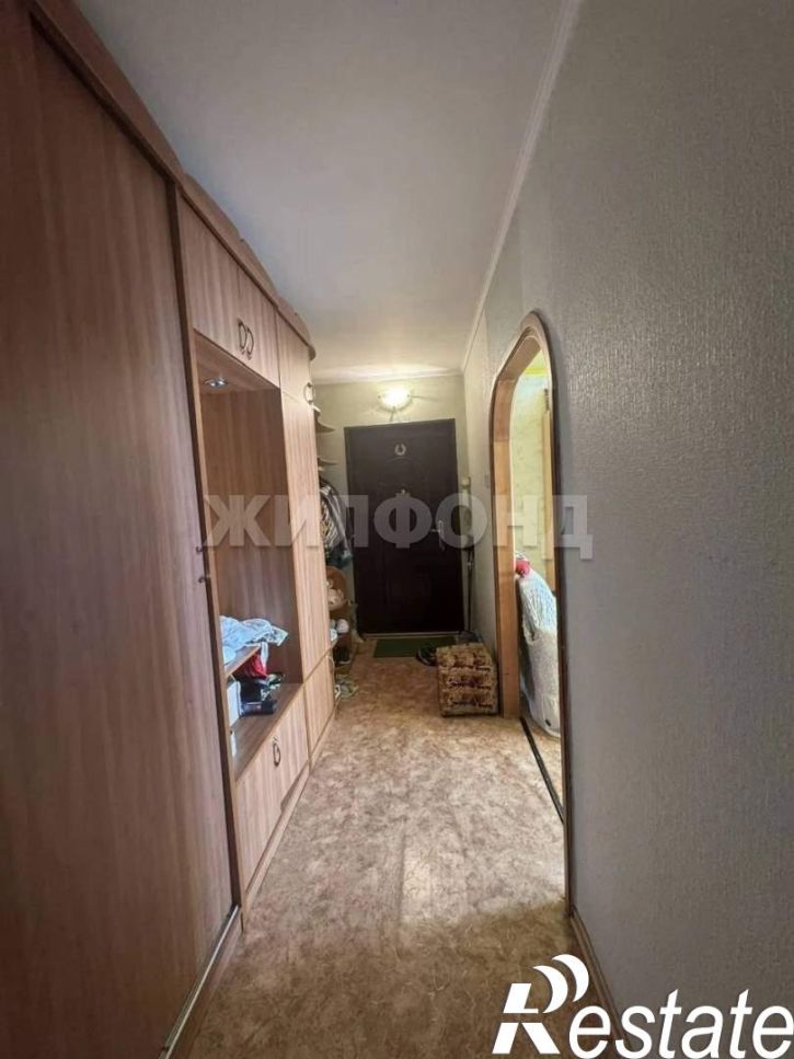 4-комн квартира Ивана Ярыгина ул., д.47