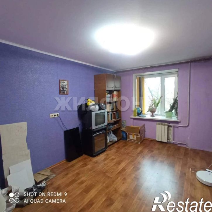 4-комн квартира Дружбы Народов проспект, д.3