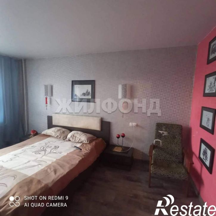 4-комн квартира Дружбы Народов проспект, д.3