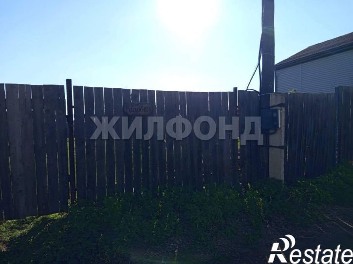Земельный участок Радужная ул.