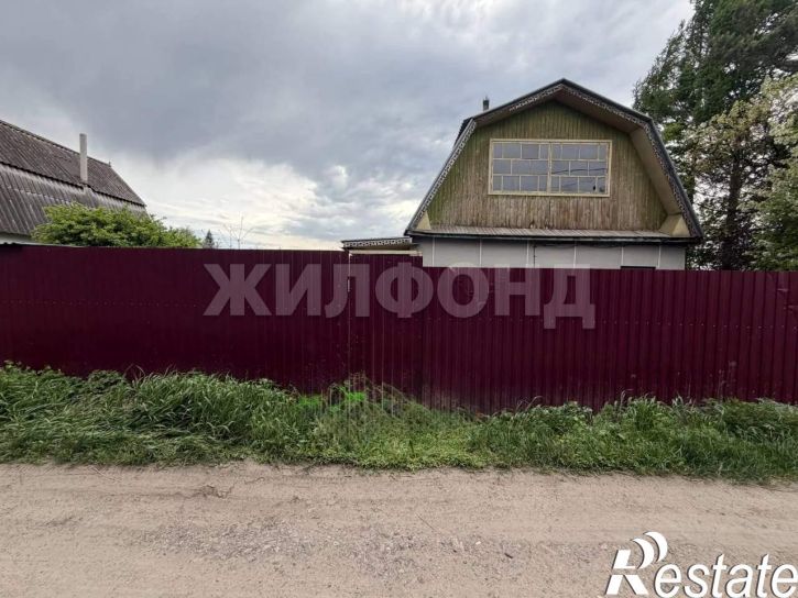 Коттедж/дом Абакан